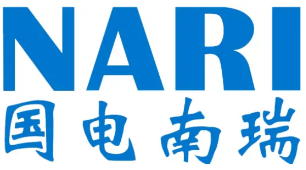 国电南瑞南京控制系统有限公司
